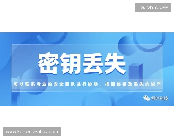 俄罗斯娱乐ag视讯安全保障措施，保障玩家资金和个人信息安全