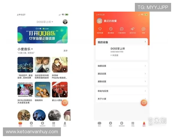欧博官网app最新版本下载安装指南，轻松体验丰富游戏娱乐内容